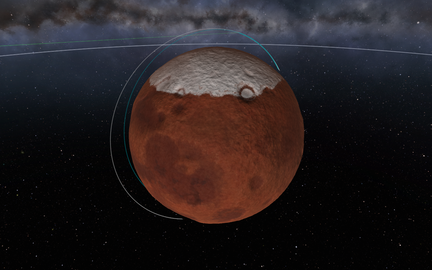 screenshot60